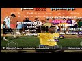 Pes 2010 ppsspp nueva camara y graficos gameplay de prueba