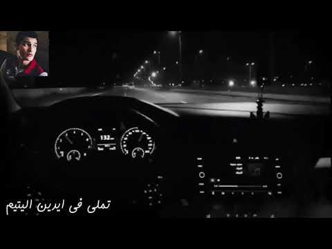 حالة واتس مستكترين الفرح لينا محمد سلطان يا ناس يا شر 2020