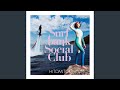 Surfbank Social Club 2
