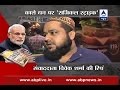 Delhi residents go hungry after Modi’s decision to demonetise currency notes