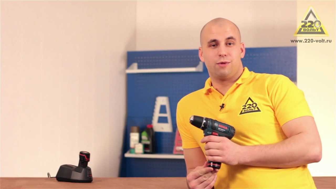 Дрель шуруповерт аккумуляторная BOSCH GSR 10,8 2 LI