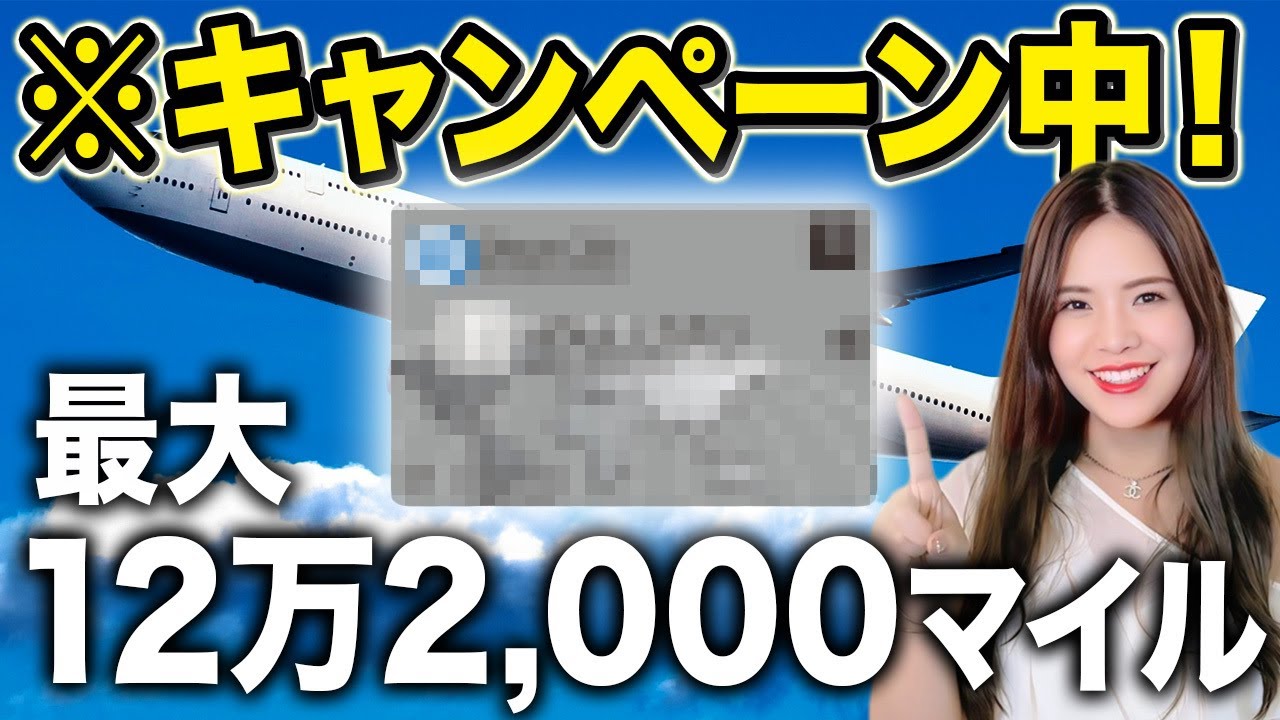 First Class Round Trip] A Must-See for Those Who Can Pay 1.8