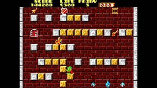 セガマークIII ソロモンの鍵 王女リヒタの涙 - YouTube
