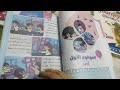 سندباد عربي اولي ابتدائي ترم تاني كتابين جوا بعض وكميه تمارين كتير جددا