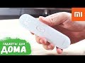 Полезные Товары Xiaomi для Дома с Алиэкспресс. Лучшие Товары Сяоми Для Кухни с Aliexpress. Новинки