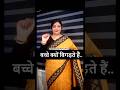 Teenage parenting | Parenting tips in Hindi | teenage aggression | | Parenting Mistakes 👶