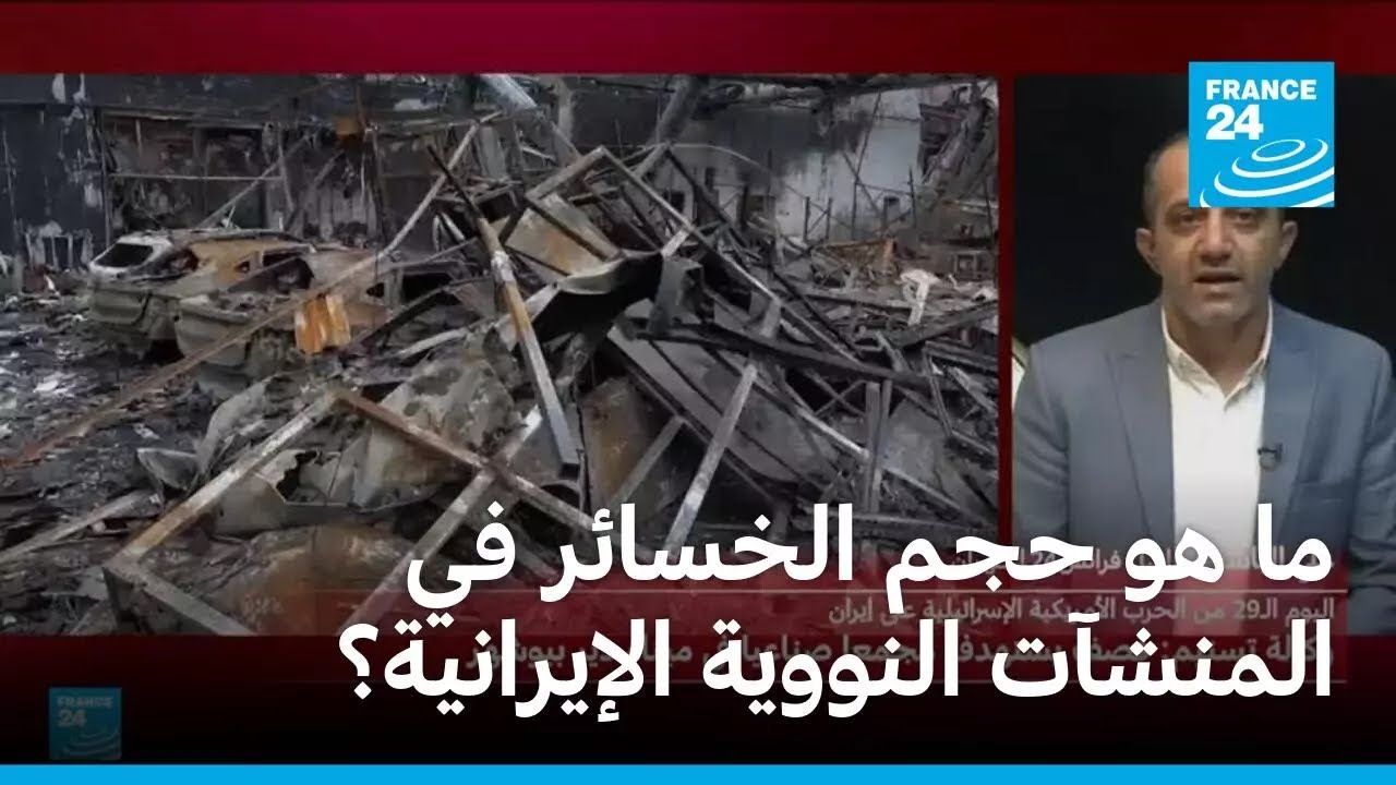 �� �� ��� ������� �� ������� ������� ��������ɿ
 - نشر قبل 8 دقيقة