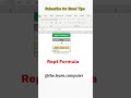 Excel REPT Formula | Text Ko Repeat Karna Sekhein Excel Tips & Tricks #excel #Reptformula #excel