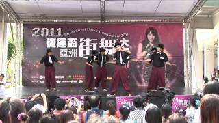 20110820 捷運盃決賽B組17 - Freezkill