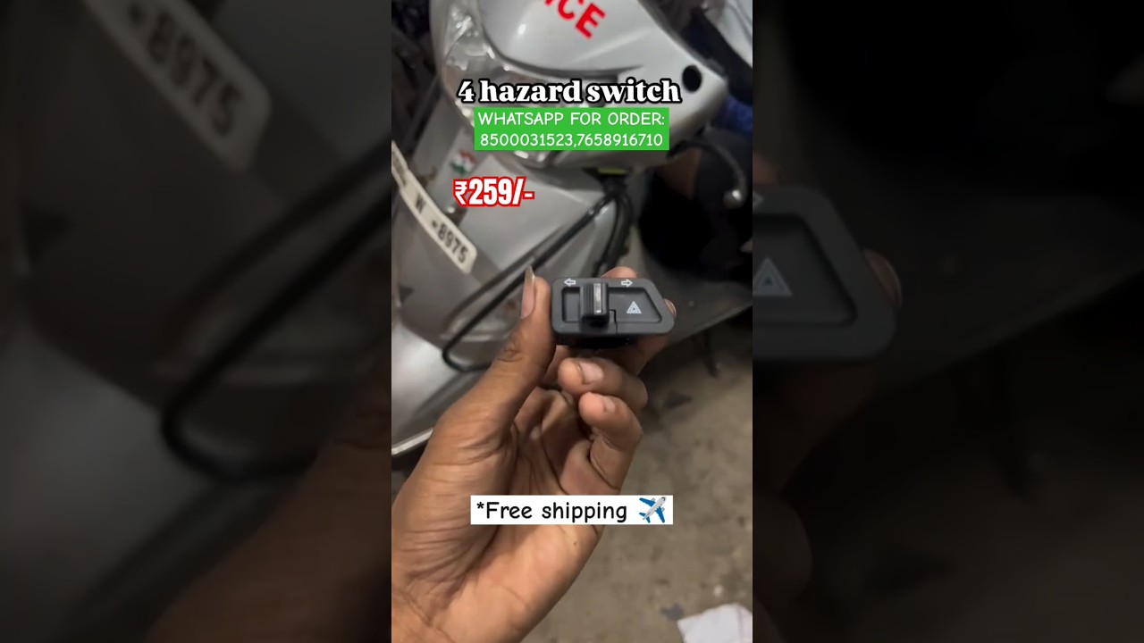 UNIVERSAL HAZARD SWITCH FOR SCOOTIES || HAZARD SWITCH FOR SCOOTIES|| BIKE HAZARD SWITCH 