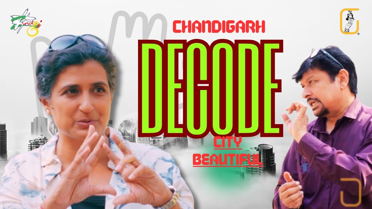 Decode chandigarh  Master plan vs Reality |# zindgi | GUIDE MEDIA
