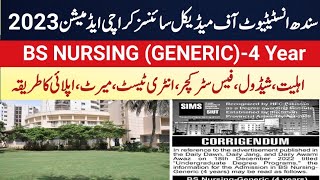 Sindh Institute of Medical Sciences Karachi admissions 2023|BS Nursing admissions 2023
