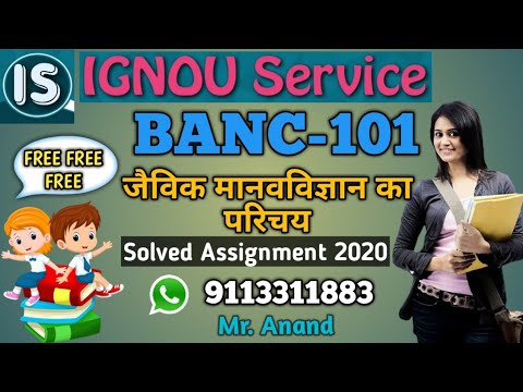 BANC-101 Solved Assignment||Hindi Medium||2020
