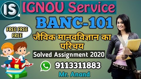 BANC-101 Solved Assignment||Hindi Medium||2020