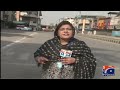 Muharram Security and Procession Plans Finalized Across the Country | Geo News