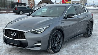 Infinity Q30S. Аналог MB GLA. Псков.