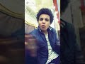 عجله دور وتجر فلوس اسلام فيصل