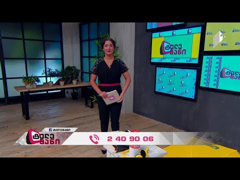 #წიგნებისთარო და \"ხანმოკლე XX საუკუნე\" ვიქტორინაში \"ტელემანი\"