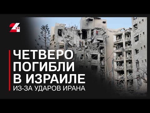 Четверо погибли в