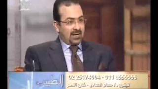 تجميل الثدي مع الدكتور حسام ابوالعطا 1.avi