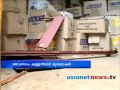 Liquor Store Robbery Trivandrum Trivandrum