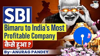 Bigger than Reliance? | SBI - The New Cash King of India | State Bank of India