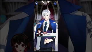 황혼의 신부 챕터6 screenshot 1