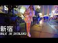 夜の大久保公園・新宿歌舞伎町をお散歩!ラブホテル街 Night Walk in Tokyo, Japan Walking Tour, Shinjuku Kabukicho Okubo Park