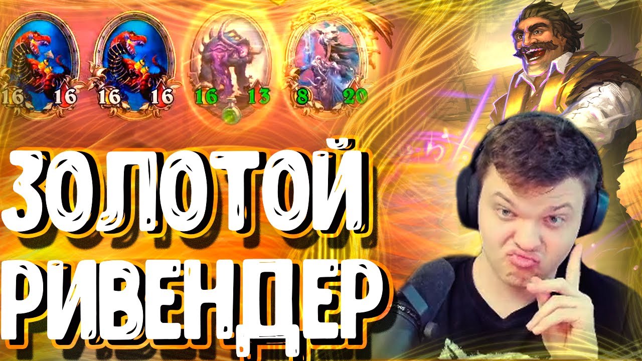 От казино Terribles к Silver Sevens От казино Terribles к Silver Sevens