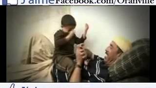 Waaay Waaay - Redouane Et Mustapha