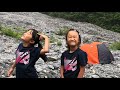 大山 元谷DAY camp