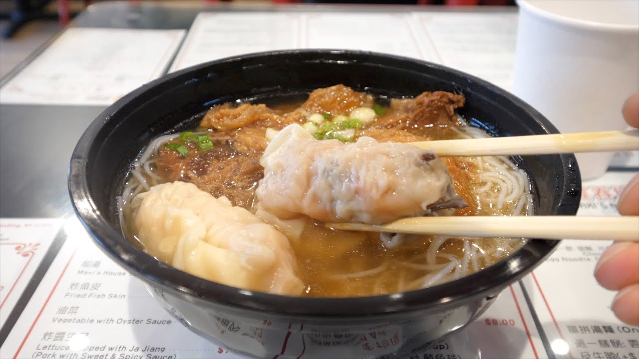 Maxi Wonton Noodles in Flushing, NY YouTube