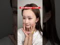 田舎派 都会派 田舎派 都会派
