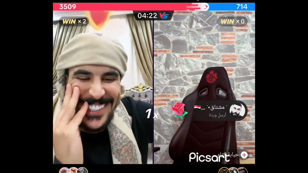 بث حسحس و حبابه  حسحس يريد يزوج 4نسوان