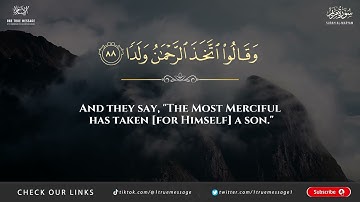 Surah Maryam Ayaat 77-98 | Othman Kamel -Arabic and English translation HD   | سورة مريم |