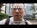 我有两家公司,今天讲讲在北京注册公司干电商,详细步骤是什么?