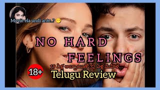 No Hard Feelings (2023) Telugu review | No Hard Feelings తెలుగు review