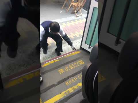 首都客運99白家銘大功一支