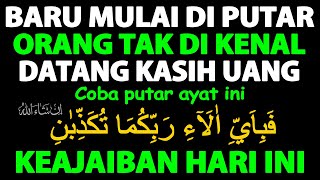 Ayat Keramat !!! Mendatangkan Banyak Uang Secara Langsung Tak Terduga – Doa Pengundang Banyak Uang
