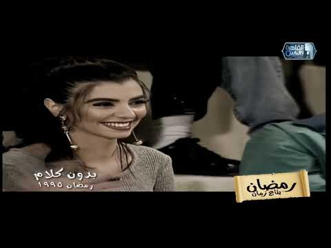 مفيش أجمل من صوت هدى عمار وهي بتغني لأسمهان وظهور خاص للنجمة شيري عادل في طفولتها