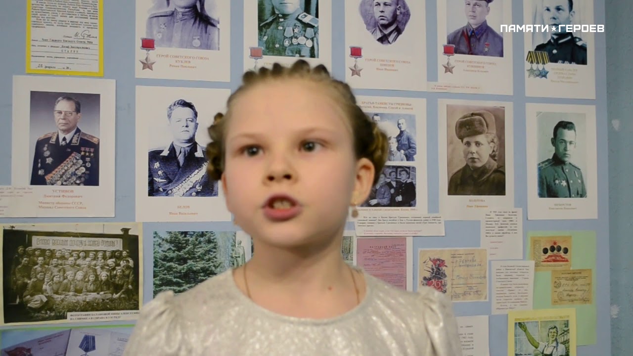 Волгу ефанова елена