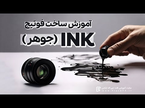 تصویری: آکویلون چیست؟ افسانه ها. نسخه ها استفاده مدرن از مفهوم