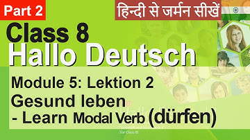 Hallo Deutsch Class 8 | Module 5 - Lektion 2 Gesund leben #class8german #hallodeutsch