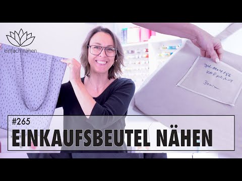 Video: Eine einfache Stofftasche für Anfänger nähen – wikiHow