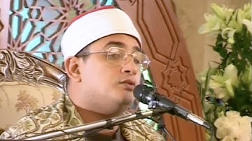 مقام الحجاز سورة الاسراء الشیخ محمود الشحات انور