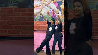 এদের নাচ আর থামছে না !#dance #viralvideo#minivlog #shorts