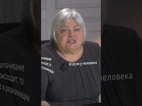 🙅‍♀️ Все про АСД 2 - защелачивает ли этот препарат организм? Все про АСД. 18+