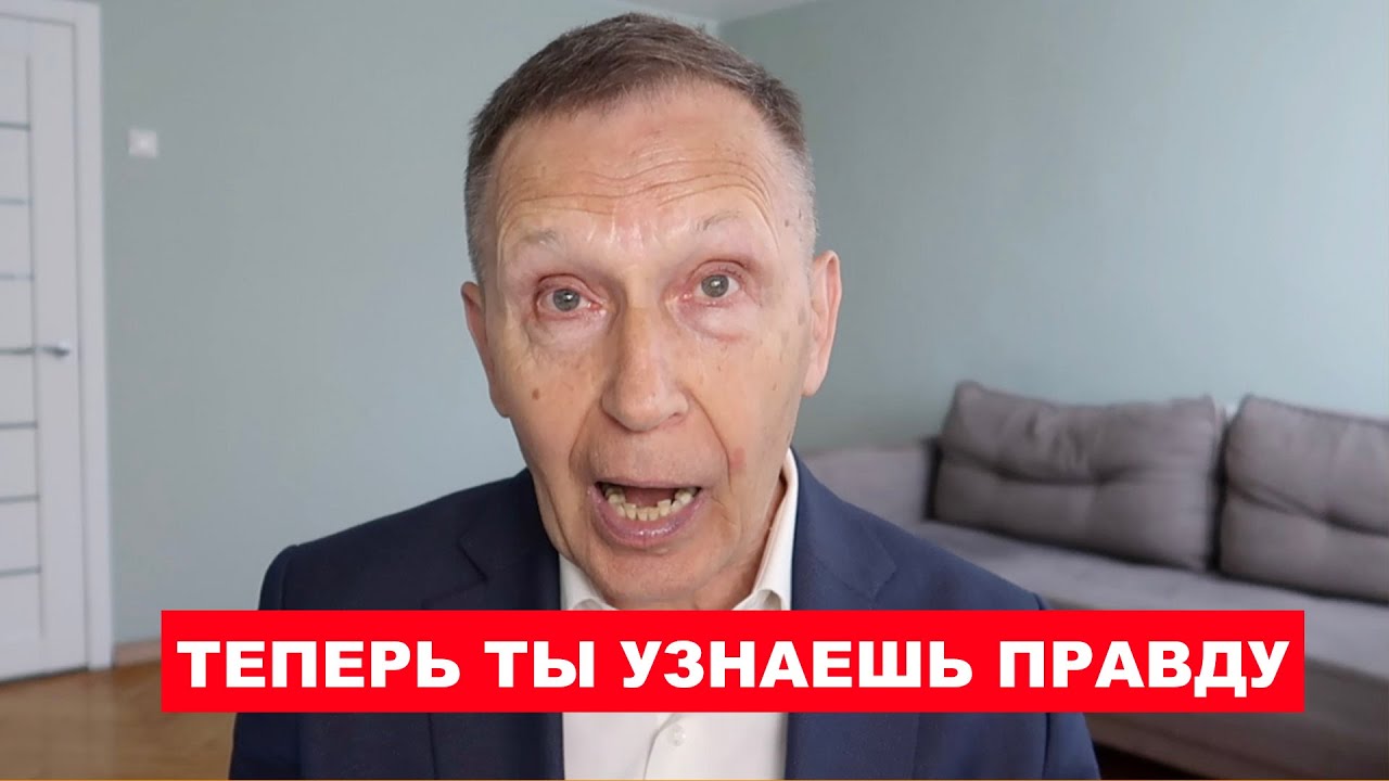 ВОТ КТО ГНОБИТ МУЖСКОЙ ДУХ!