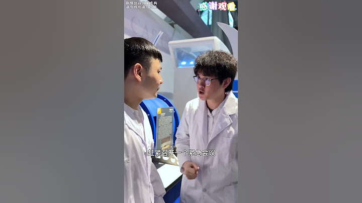 魚身體裡刺這麼多，為什麼不會扎到自己 #搞笑 #沙雕剧情 #短劇 #funny #fun