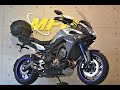 YAMAHA MT-09 TRACER 17,776km アンダーカバーETC・トップケース付き！ MFD神戸店 中古 新規入荷車両【特選大型バイク紹介】